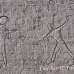 temple_habu_lux_h_0067_egy2224.jpg